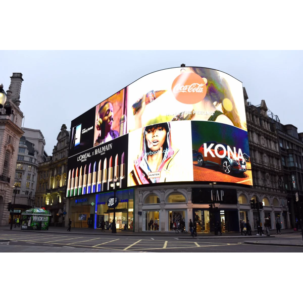 ECRANS PUBLICITAIRES