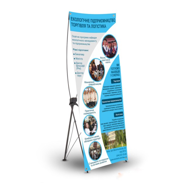 KAKEMONO X BANNER